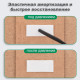Клейкая лента двусторонняя DELI 18 мм х 4,5 м (вспененная основа)