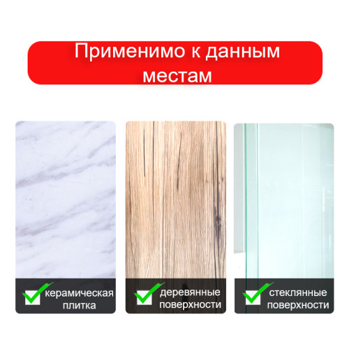Клейкая лента двусторонняя DELI 24 мм х 4,5 м (вспененная основа)