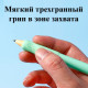 Ручка гелевая DELI 