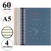 Записная книжка DELI 