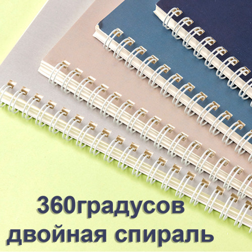 Записная книжка DELI 