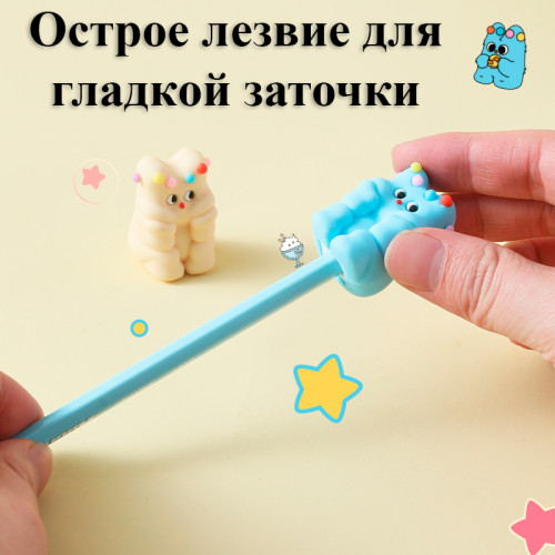 Точилка DELI 