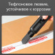 Нож канцелярский DELI, 18 мм, черное лезвие, блистер