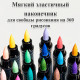 Набор акриловых маркеров Deli HM361, универсальные, 24 цвета