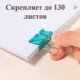 Зажимы для бумаг DELI 