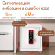 Сейф LockSworth биометрический + электронный замок + ключ, 450х380х320 мм, 20,7 кг, белый