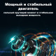Шредер Deli, 4 уровень секретности (4х30мм), 6 листов, 12 литров, серый