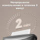 Шредер Deli, 4 уровень секретности (4х30мм), 6 листов, 12 литров, серый