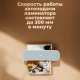 Ламинатор DELI 