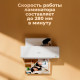 Ламинатор DELI 