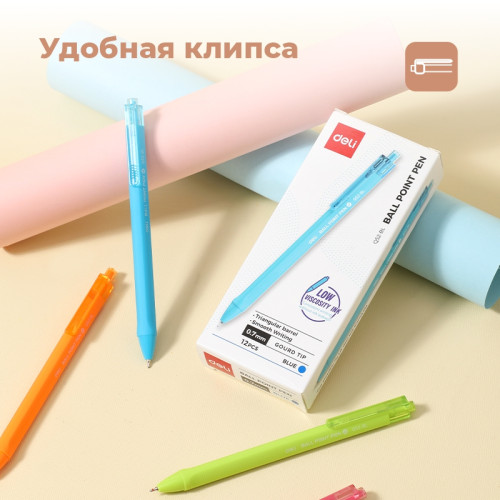 Ручка шариковая DELI 