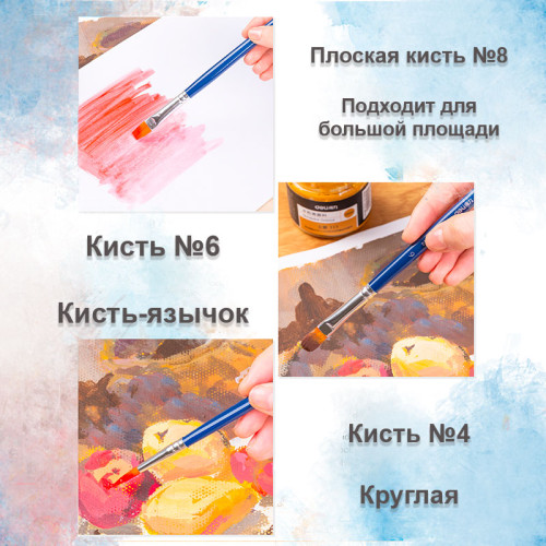 Набор кистей DELI для акварели и гуаши, нейлон, 6 штук в уп., №8, 6, 4