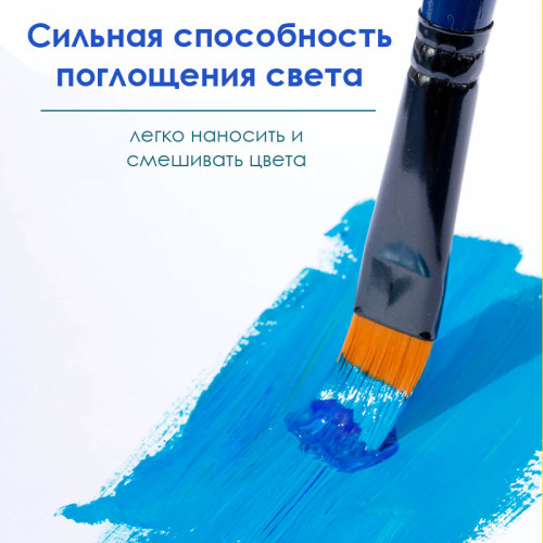 Набор кистей DELI 