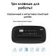 Шредер Deli, 4 уровень секретности (4х30мм), 6 листов, 12 литров, черный