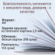Скетчбук DELI для маркеров, А4, 30 л., 110 г/кв.м., жесткая подложка, на склейке