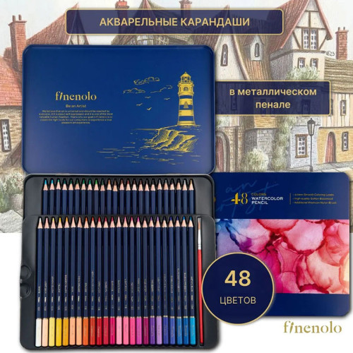 Карандаши акварельные Deli 
