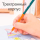 Карандаши цветные Deli 