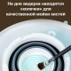 Ведерко DELI, для мытья кистей, складное