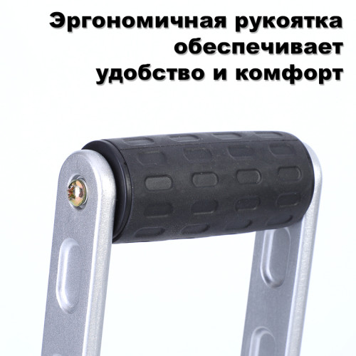 Дырокол DELI 