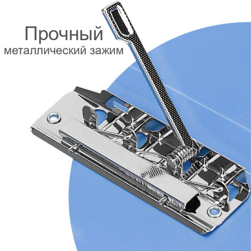 Папка с боковым зажимом DELI, внутренний карман, А4, синяя