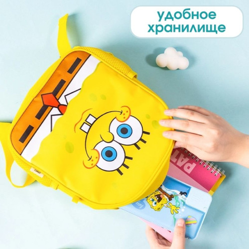 Рюкзак детский Deli 
