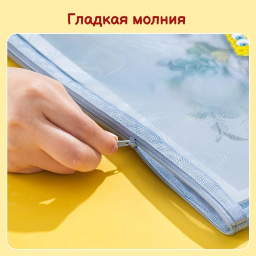 Папка-конверт на молнии Deli 