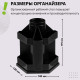 Органайзер СТАМ 