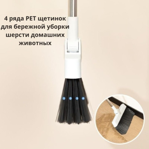 Комплект для уборки DELI LQ580, совок + щетка, метал.ручка 87,5см, щетка 32см, резин. кромка, серы