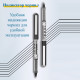 Ручка роллерная DELI 