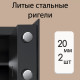 Сейф DELI 