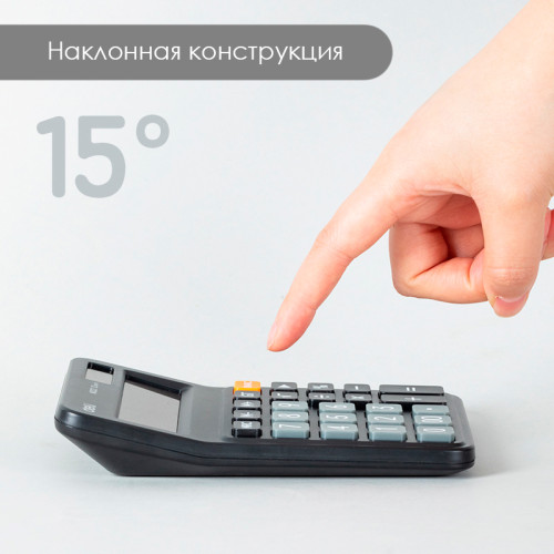 Калькулятор настольный DELI 