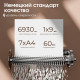 Шредер Deli, 6 уровень секретности (1х9мм), 7 листов, 30 литров
