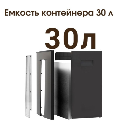 Шредер Deli, 6 уровень секретности (1х9мм), 7 листов, 30 литров