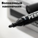 Маркер перманентный DELI 