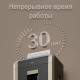 Шредер Deli, 4 уровень секретности (4х30мм), 25 листов, 31 литр