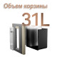 Шредер Deli, 4 уровень секретности (4х30мм), 25 листов, 31 литр