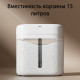 Шредер Deli, 4 уровень секретности (4х25мм), 6 листов, 15 литров