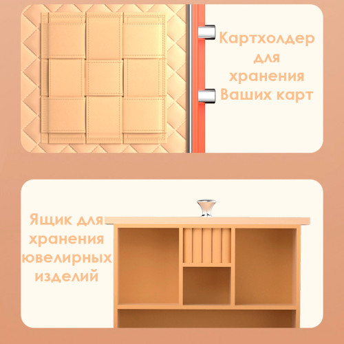Сейф DELI 