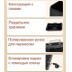 Ящик для денег DELI, 85х250х180 мм, 1,2 кг, сталь, черный