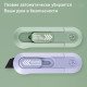 Нож-мини канцелярский NUSIGN, 80х25 мм, белый