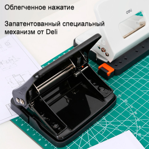 Дырокол DELI до 15 листов, металлический корпус, черный Дырокол DELI до 15 листов, металлический корпус, черный