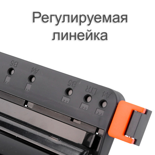 Дырокол DELI до 15 листов, металлический корпус, черный Дырокол DELI до 15 листов, металлический корпус, черный