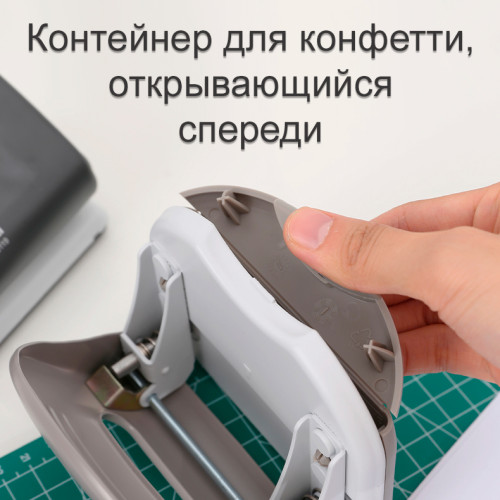 Дырокол DELI, до 25 листов, металлический корпус Дырокол DELI, до 25 листов, металлический корпус