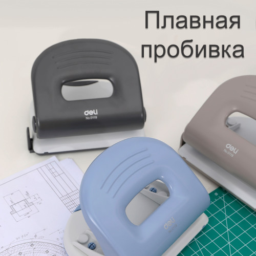 Дырокол DELI, до 25 листов, металлический корпус Дырокол DELI, до 25 листов, металлический корпус