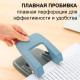 Дырокол DELI, до 35 листов, металлический корпус