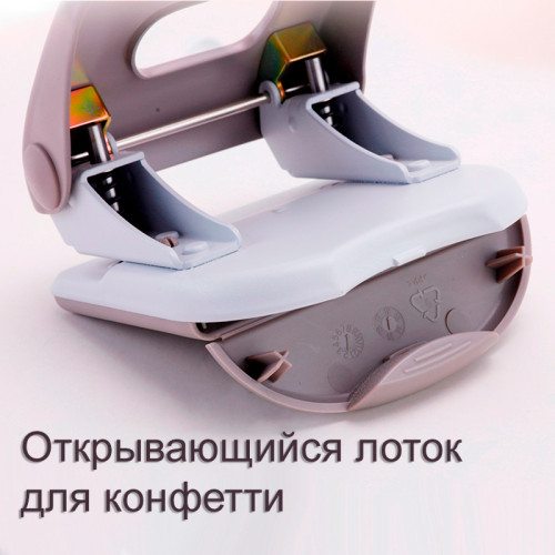 Дырокол DELI, до 40 листов, металлический корпус