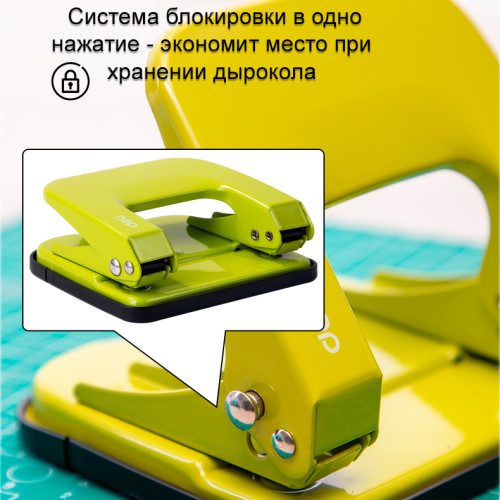 Дырокол DELI "E0137", до 20 листов, металлический корпус Дырокол DELI "E0137", до 20 листов, металлический корпус