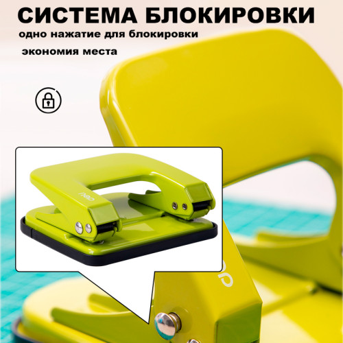 Дырокол DELI "E0138", до 35 листов, металлический корпус Дырокол DELI "E0138", до 35 листов, металлический корпус