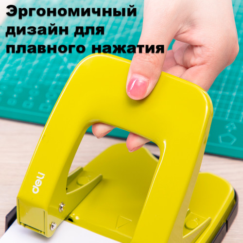 Дырокол DELI "E0138", до 35 листов, металлический корпус Дырокол DELI "E0138", до 35 листов, металлический корпус