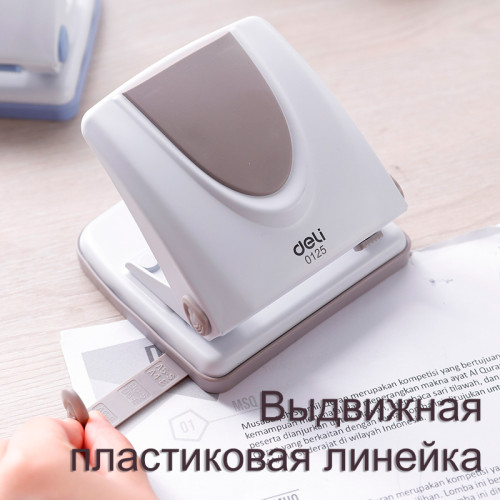 Дырокол DELI "PRO", до 20 листов, металлический корпус Дырокол DELI "PRO", до 20 листов, металлический корпус